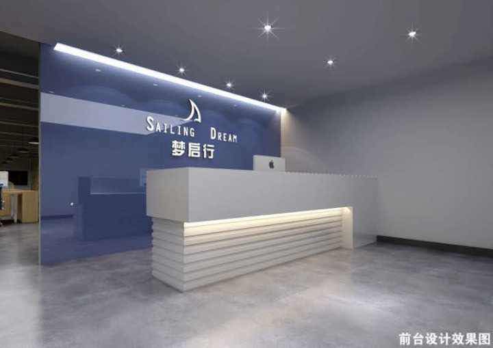 穗樺20年裝修老牌子 番禺廠房裝修公司,番禺別墅裝修公司,番禺店鋪裝修公司,番禺樓盤裝修公司,番禺專業(yè)裝修公司,番禺設計公司，市橋裝修公司，番禺裝飾公司，番禺家居裝修公司